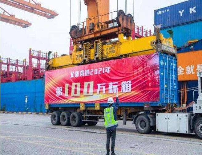 哈希游戏(中国游)官方网站