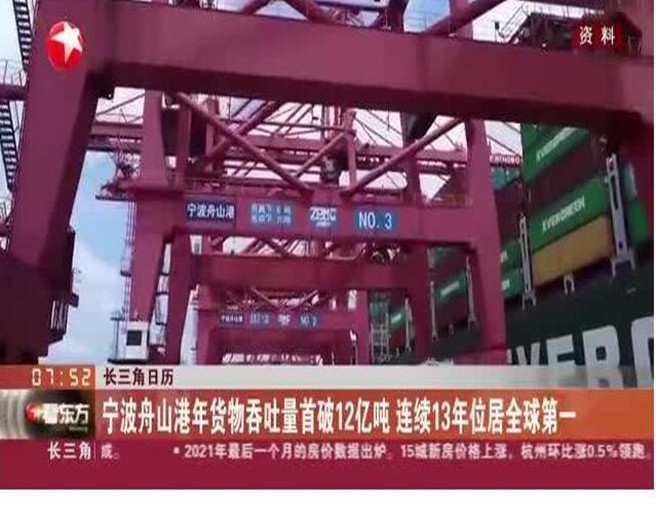 哈希游戏(中国游)官方网站