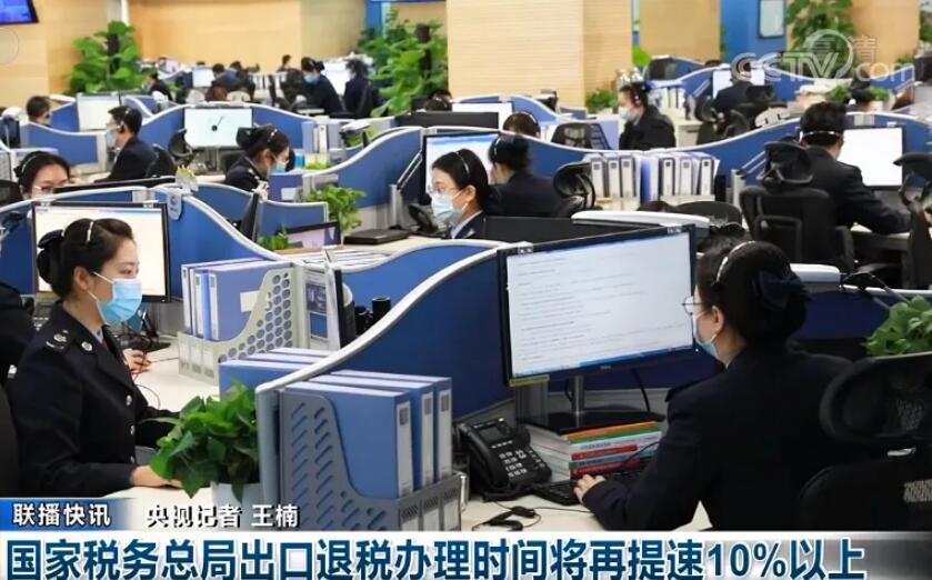 哈希游戏(中国游)官方网站