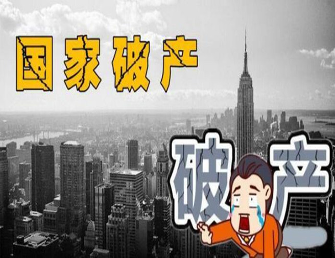 哈希游戏(中国游)官方网站
