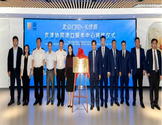 哈希游戏(中国游)官方网站