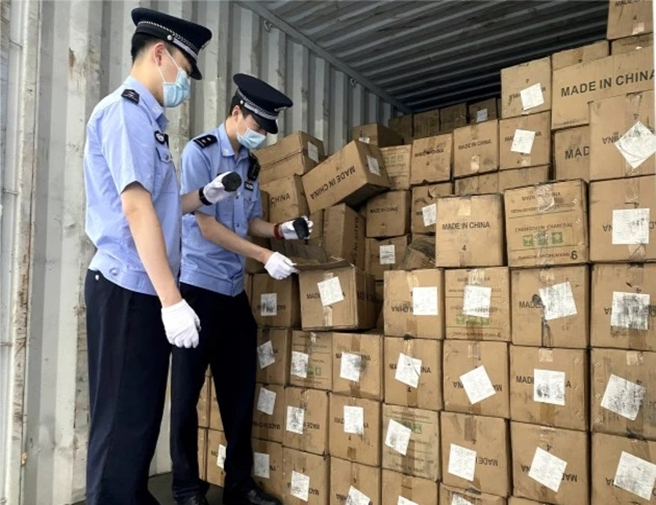 哈希游戏(中国游)官方网站